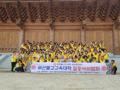 대표사진