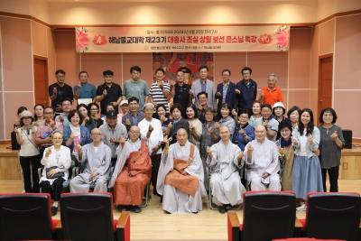 대표사진