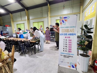 대표사진