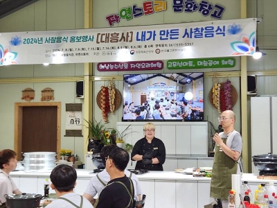 대표사진