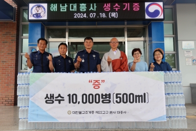 대표사진