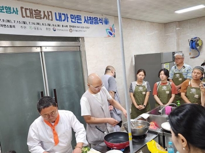 대표사진