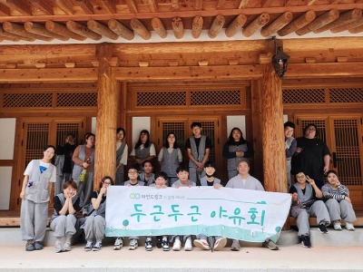 대표사진