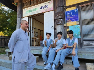 대표사진