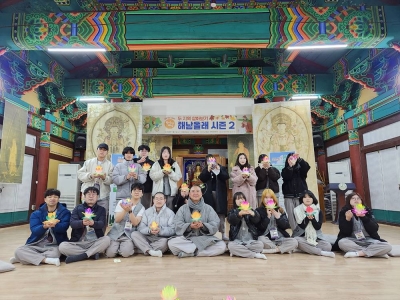 대표사진