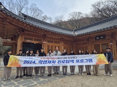 대표사진