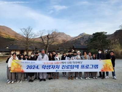대표사진