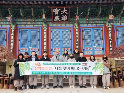 대표사진