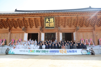 대표사진