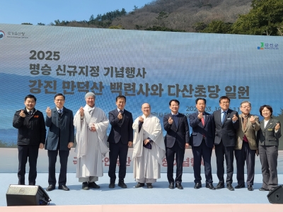 대표사진