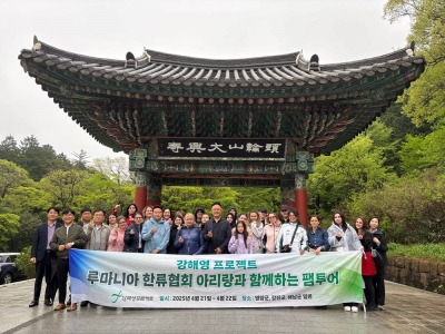 대표사진