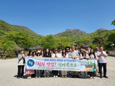 대표사진