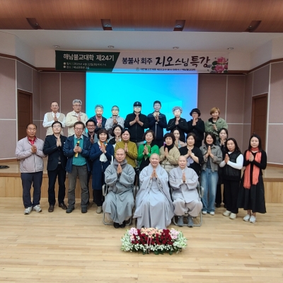 대표사진