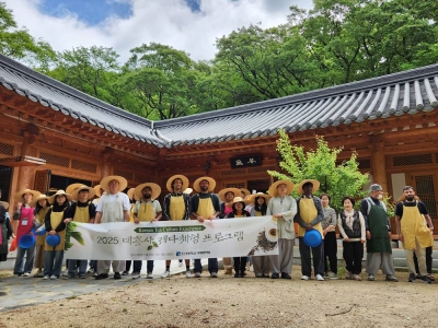 대표사진