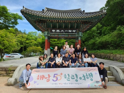 대표사진