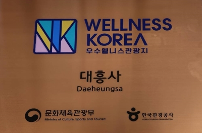 대표사진