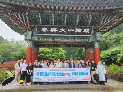 대표사진